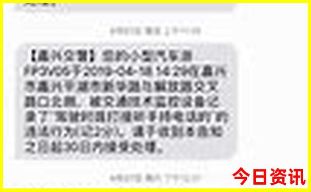 杭州十大必去景点