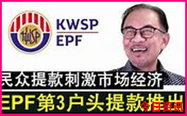 7月推荐旅游的地方