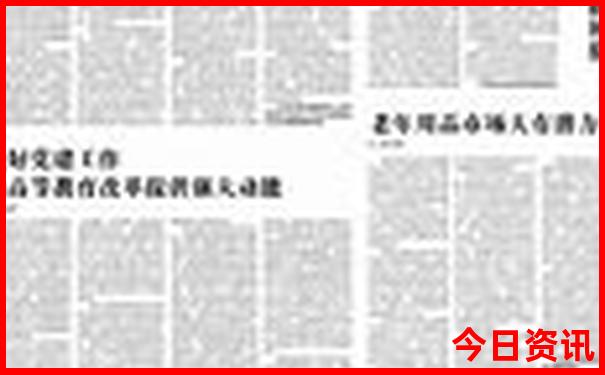 黄石旅游景点推荐