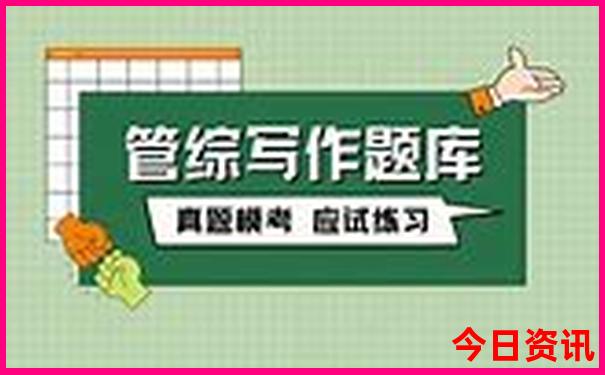 7月值得去的旅游